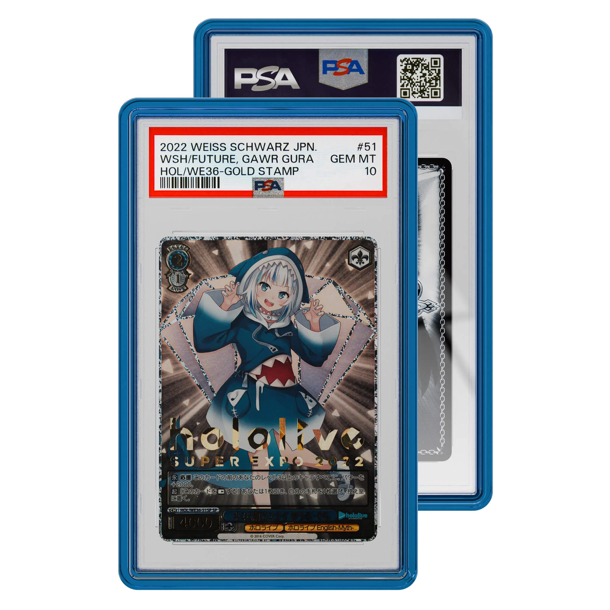 Jewel Case (PSA) - Image 5