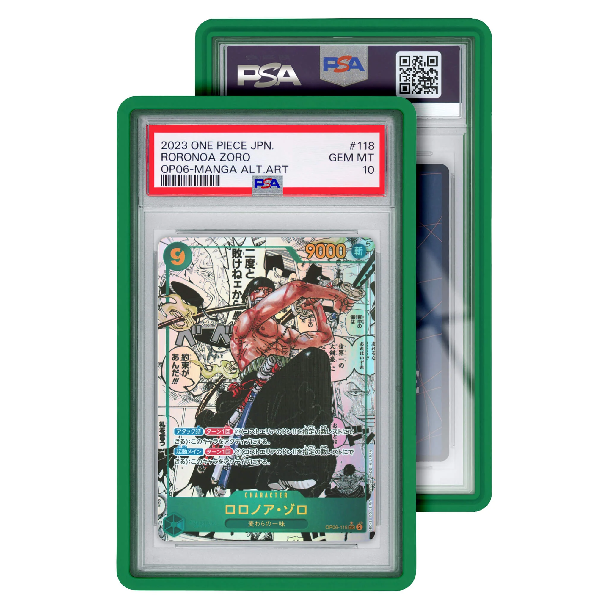 Standard Case (PSA) - Image 4